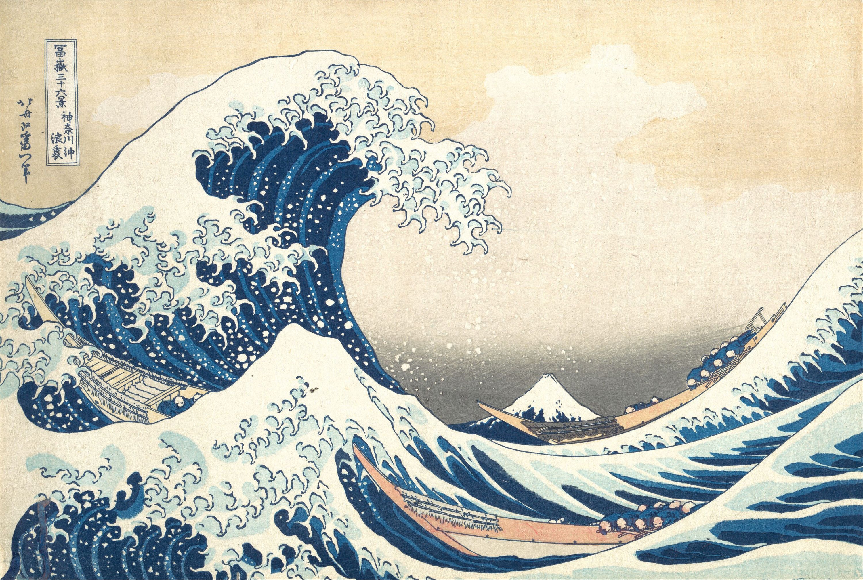 Under the Wave off Kanagawa (alt impression)